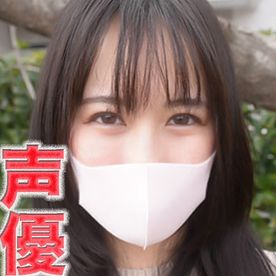 FC2 PPV 4875796 超人気声優で活躍中の超絶美形声優さん！！彼氏と今年結婚します。エロアニメで大人気の現○美人声優は現在婚約中！超絶美形現○声優！彼氏の両親と顔合わせ済！、NTR『や○たい放題』個撮５３６人目
