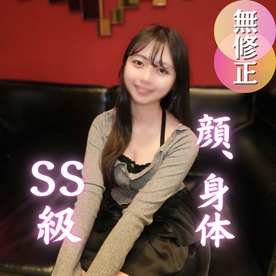 FC2 PPV 4879110 【初撮り】20歳の上玉。ポイントは凄くエロい。。。関西弁でスレンダーGカップの最強スペック。【２射精】