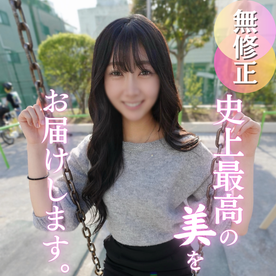 FC2 PPV 4897195 【初撮り】潮吹きすぎてごめんなさい。スレンダー美女が快楽に堕ちる。初撮りで初潮吹き初プレイで性の境地へ。プレイでスレンダーなカラダを思うがままに。初潮吹きからの