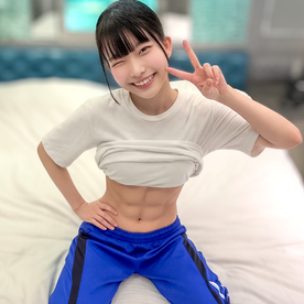 FC2 PPV 4902167 ※在庫限り※身長141cm 18歳 都内有名体育大学陸上部 小柄バキバキ腹筋美体に大量中出し。限界突破の過激撮影記録※数量限定先着順で原盤送付