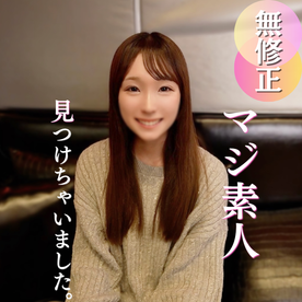 FC2 PPV 4923651 【初撮り】恥ずかしがる姿が至高。初めての生セックス＆マジ中出しに戸惑いながらも気持ち良さに勝てない姿がぐぅシコの作品です。