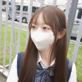 FC2 PPV 4936500 【顔出し未公開映像】SSS級18歳の美容系志望ゆいちゃん。白肌スレンダーな制服美女のピンクおま●こに初のオジザーメン中出し。唯一無二。