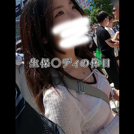 FC2 PPV 4940034 生保〇ディの休日※レビュー特典あり