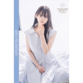 FC2 PPV 4941262 ※即終了※  事務所ぐるみで撮影→発覚後即解雇　芸能界の闇に葬られた「SS級国民的アイドルの原石１８才」  ※１３.８GB原版先着限定配布※