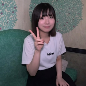 FC2 PPV 4955809 【無】《7⽇間限定》かわいさアイドル級！大学デビューしたての150cm台低身長の女子大生が超接写で合法口刂マ〇コ見せびらかして本気イキ！※特典高画質＆未公開シーン