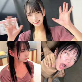 FC2 PPV 4960211 公開を悩むレベルの衝撃映像　元ジュニアバレエ１８才  強烈新成分使用して２名で中出し　※１０GB原盤先着限定配布